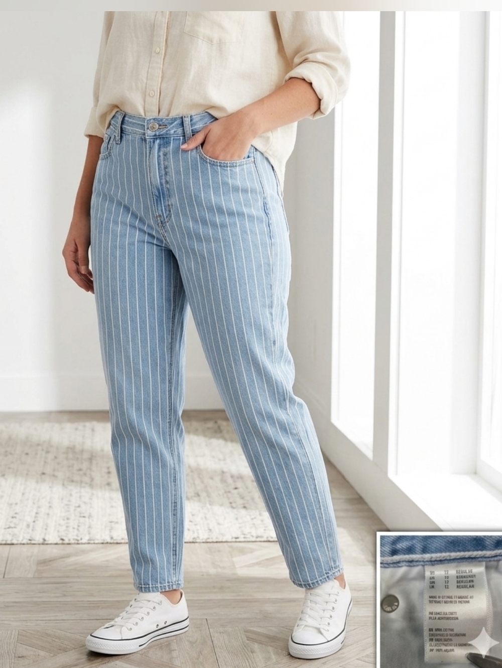 American Eagle Striped Mom Jeans High Waisted 100% Cotton Size 12